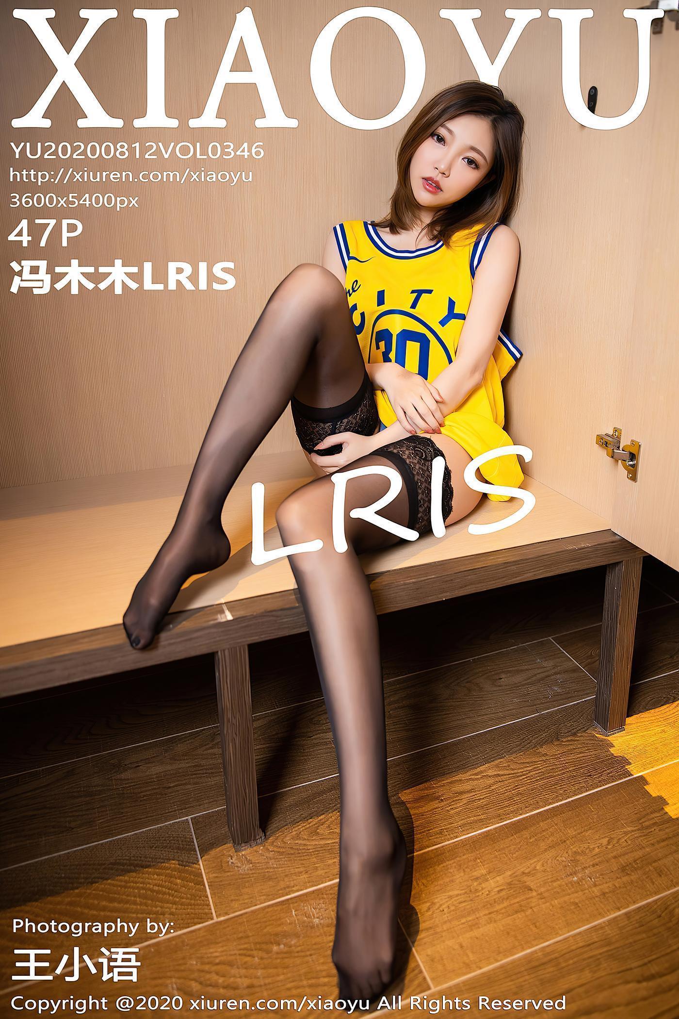 冯木木LRIS - [XIAOYU语画界] 2020.08.12 VOL.346 [48P] - 图屋屋